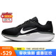 NIKE跑步鞋男子緩震WINFLO 11運動鞋F(xiàn)J9509-001黑白43