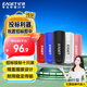 憶捷（EAGET）4GB USB2.0 U盤 招標(biāo)投標(biāo)小u盤 迷你便攜 公司企業(yè)競(jìng)標(biāo) 車載電腦手機(jī)優(yōu)盤10個(gè)/盒 F1