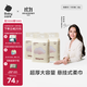 babycare面膜柔巾懸掛式綿柔巾嬰兒小熊巾干濕兩用加厚洗臉巾180抽3包
