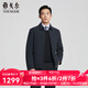 雅戈爾（YOUNGOR）羽絨服男士秋冬經(jīng)典翻領(lǐng)商務(wù)款可拆卸羽絨服鵝絨充絨商場(chǎng)同款 藏青YSYW415524FFA M 170/92A