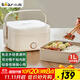 小熊（Bear）電熱飯盒 加熱飯盒 保溫飯盒 1.0L免注水便捷式低音恒溫不粘內膽分隔飯盒DFH-D10Q1