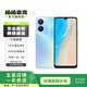 vivo y35 5G版 二手手機 Y35 5G全網(wǎng)通手機 5000mAh大電池 雙引擎閃充 冰云藍 6G+128G