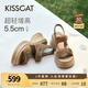 KISSCAT接吻貓【錢(qián)幣】厚底沙灘涼拖25夏新增高魔術(shù)貼運動(dòng)涼鞋女 棕色 -羊反絨 39