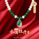 珍尚銀中國(guó)黃金授權(quán)淡水珍珠S925銀項(xiàng)鏈女生日禮物紀(jì)念日送媽媽婆婆母親