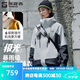探路者（TOREAD）【蛇年限定】極光沖鋒衣三合一戶外運動抓絨外套冬男女劉昊然同款 高級灰鉛灰黑色-男女同款 L
