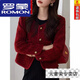 羅蒙（ROMON）酒紅色小香風(fēng)外套女2024秋冬季新款短款法式氣質(zhì)名媛小個(gè)子上衣女 酒紅色【夾棉款】 L