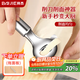 拜杰刀削面專(zhuān)用刀山西刀削面刀削面工具削面神器削面托板兩件套