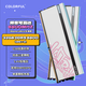 七彩虹（Colorful）32G(16G*2)DDR5 6800 C38 臺式機內存 RGB燈條 iGame Ultra Ⅱ·系列 三星顆粒 1.35V