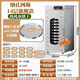 商家用旋轉水果烘干機食品覆盆子無(wú)花果龍眼顆粒中藥材烘焙風(fēng)干機 旗艦款-三風(fēng)機-14層/30-100度