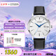 西鐵城（CITIZEN）手表男日韓表光動能日顯白表盤皮帶商務七夕節(jié)禮物BM7461-18A