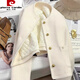 皮爾卡丹（pierre cardin）米白色內里夾棉小香風(fēng)短外套女2026冬裝新款小個(gè)子氣質(zhì)名媛上衣潮 米白色 M 95-105斤
