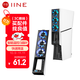 良值(IINE)PS5 Slim/PRO散熱風(fēng)扇 SLIM游戲主機用智能溫控散熱 輕薄版光驅/數字版通用 PS5配件
