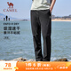 駱駝（CAMEL）速干透氣運(yùn)動(dòng)褲男跑步休閑直筒梭織褲子 J15BAXLN075 幻影黑 XXL