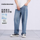 美特斯邦威牛仔褲男士新款寬松直筒褲子男潮流休閑修身錐形蘿卜褲