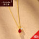 法巴赫輕奢紅寶石項鏈女時(shí)尚鴿血紅彩寶吊墜簡(jiǎn)約百搭水滴寶石鉆石鎖骨鏈 鴿血紅寶石項鏈女