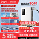 Wattsaving能效電氣20 21kW直流充電樁快充適配于特斯拉問(wèn)界M9小鵬蔚來(lái)極氪001紅旗EQM5小米su7比亞迪享界S9 T22 Neo S -智享版-對外收費-壁掛式