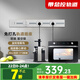 施耐德電氣 軌道插座 可移動(dòng)墻壁插座接線板排插導(dǎo)軌廚房客廳臥室無(wú)線排插 明裝帶總控0.6米+3個(gè)五孔 星空銀