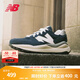 NEW BALANCE NB5740官方休閑鞋男鞋女鞋情侶增高網(wǎng)面舒適透氣百搭情侶運動(dòng)鞋 深灰色 M5740VL1 40.5 (腳長(cháng)25.5cm)