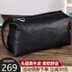 紹斯青年男士手拿包真皮手包男包大容量手抓包牛皮商務(wù)休閑潮流時(shí)尚 黑色大號【長(cháng)28高13寬10】