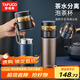 泰福高保溫杯茶水分離水杯泡茶杯便攜大容量帶蓋杯子316不銹鋼