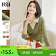 歐莎（OSA）知性假兩件Polo領(lǐng)針織衫女疊穿內搭毛衣上衣高智感穿搭2025秋新款 綠色 L