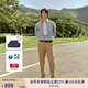 TOMMY HILFIGER秋冬男裝潮流多色通勤微彈商務(wù)職場(chǎng)紳士直筒西褲休閑長(zhǎng)褲 卡其色7UY -直筒版-正常拍 31 （2.4尺）