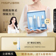 蜜思膚（misifu）【門(mén)店同款】芯活玉顏水乳護膚禮盒套裝補水保濕正品送女友 全系列5件套禮盒