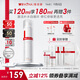 薇諾娜舒緩保濕特護(hù)精華水120ml爽膚水補(bǔ)水修護(hù)護(hù)膚品
