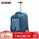 uniker拉桿書(shū)包女初高中小學(xué)生男時(shí)尚潮流大容量大輪子可爬樓旅行行李箱 杏花雨（不能背）