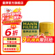 曼牌（MANNFILTER）W67/1/w6702機(jī)油濾芯格適用天籟奇駿軒逸騏達(dá)科雷傲啟辰森林人