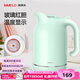 SIMELO施美樂玻璃內(nèi)膽保溫壺溫度顯示暖水壺燜茶壺茶壺?zé)崴畨?溫顯綠(玻璃紅膽) 1.5L