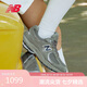 NEW BALANCE休閑鞋男鞋女鞋夏季透氣潮流復(fù)古運(yùn)動鞋2002R系列ML2002RA 38.5