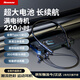 紐曼C50藍牙耳機掛脖式無線運動磁吸頸掛式大容量待機超長續(xù)航跑步防汗游戲通話適用蘋果小米 黑色