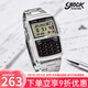 卡西歐（CASIO）絕命毒師老白同款黑袍糾察隊(duì)復(fù)古小方塊計(jì)算機(jī)電子表CA-53WF DBC-32D-1A