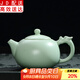 正揚 汝窯茶壺仿宋開(kāi)片汝瓷釉蓋碗功夫茶具陶瓷泡茶壺茶道 沖茶壺茶海 天青汝窯-茶壺-祥龍壺