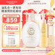 Mama&Kids【新品】淡紋修護精華油+防妊娠紋滋潤乳霜產(chǎn)前后孕期油乳護理 110ml+470g