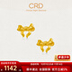 CRD克徠帝黃金耳釘耳針實(shí)心蝴蝶結(jié)拉絲耳飾足金999送女友節(jié)日禮物 1.2g