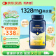 GNC健安喜四倍深海魚油omega-3軟膠囊非魚肝油中老年人dha epa240粒