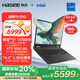 神舟（HASEE）【國(guó)家補(bǔ)貼20% RTX5060】戰(zhàn)神T8 Pro 16英寸游戲本筆記本電腦(i7-14700HX 16G 1TB 2.5K 180HZ)