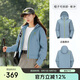 駱駝（CAMEL）戶外沖鋒衣三防女裝短款外套寬松透氣防風防水休閑外套  R077 S