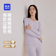 海瀾之家女士秋衣秋褲女純棉100%棉210g10A抗菌防螨棉毛衫薄保暖內衣套裝
