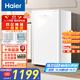 海爾（Haier）【山茶花系列】151升家用立式冰柜 母乳租房抽屜式冷柜冷凍柜小冰箱小冰柜家用BD-151GHW9國家補貼
