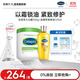 絲塔芙大白罐550g+精粹身體油125ml滋養潤膚保濕補水護膚敏感肌男女通用 大白罐550g+身體油125ml