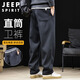 JEEP SPIRIT吉普休閑褲男春季韓版直筒運動(dòng)褲子男士大碼衛褲 黑色 4XL