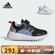 阿迪達(dá)斯（adidas）童鞋25夏秋男童運(yùn)動(dòng)鞋網(wǎng)面ACTIVEFLEX兒童小波浪HABU款鞋子HP3600