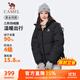 駱駝（CAMEL）火爐羽絨服女男戶(hù)外防潑水90%絨子外套 J34CR0L8635B 幻影黑 L