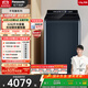 松下（Panasonic）【吳磊推薦】波輪洗衣機全自動12公斤大容量除菌除螨羽絨內(nèi)衣洗衣機彩屏 國家補貼20% 不彎腰U2F1