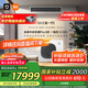 小米（MI）米家 中央空調(diào) 多聯(lián)機(jī) 5匹一拖四 全直流變頻 Pro超一級(jí)能效 125Wn-OC30/N2C1 國家補(bǔ)貼