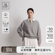Marc O'Polo/MOP 2025初秋新款潮流撞色POLO領(lǐng)長袖套頭衛(wèi)衣女春秋休閑風(fēng)上衣 灰色927 XS