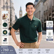 布克兄弟（BrooksBrothers）男夏季金羊刺繡珠地網(wǎng)眼修身短袖Polo衫 3003-墨綠色 L
